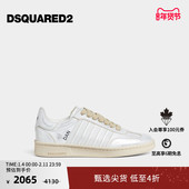 5折 DSQUARED2 D2次方 女士简约时尚 休闲鞋