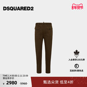 商务时尚 休闲裤 D2次方 男士 5折 DSQUARED2