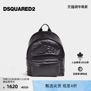 4折 男士 DSQUARED2 2024秋冬系列 日常休闲双肩背包 D2次方
