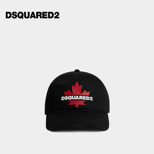 4折 枫叶印花简约时尚 DSQUARED2 男士 棒球帽 D2次方