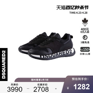 秋冬女士黑色logo时尚 系带平底运动休闲鞋 D2次方 DSQUARED2 子