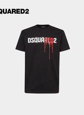 【4折】DSQUARED2/D2次方  男士圆领字母印花休闲T恤