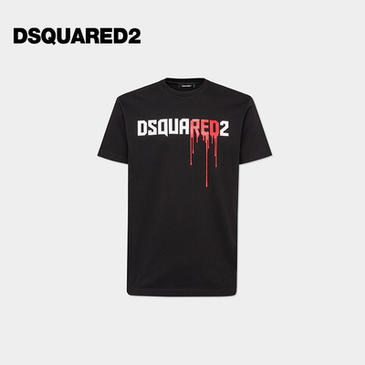 DSQUARED2/D2次方  男士圆领字母印花休闲T恤