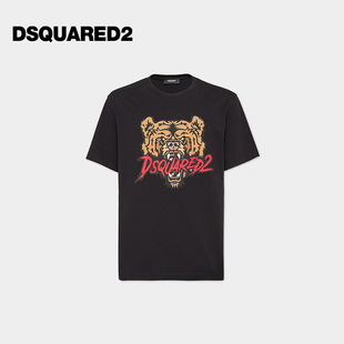 4折 动物印花设计休闲短袖 DSQUARED2 男士 T恤 D2次方