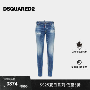 DSQUARED2 Twiggy 新季 牛仔裤 时尚 D2次方 首降 女士复古修身
