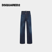 男士 深色宽松休闲阔腿裤 D2次方 2025秋冬 新品 DSQUARED2