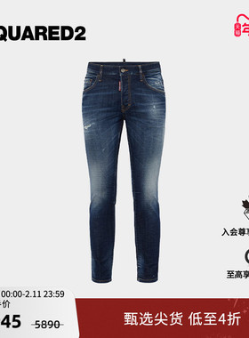 【5折】DSQUARED2/D2次方 男士复古做旧牛仔裤FIVE POCKETS