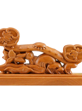 慈缘正堂 吉祥如意实木底座摆件 桃木质东阳根雕刻工艺品梳子架子