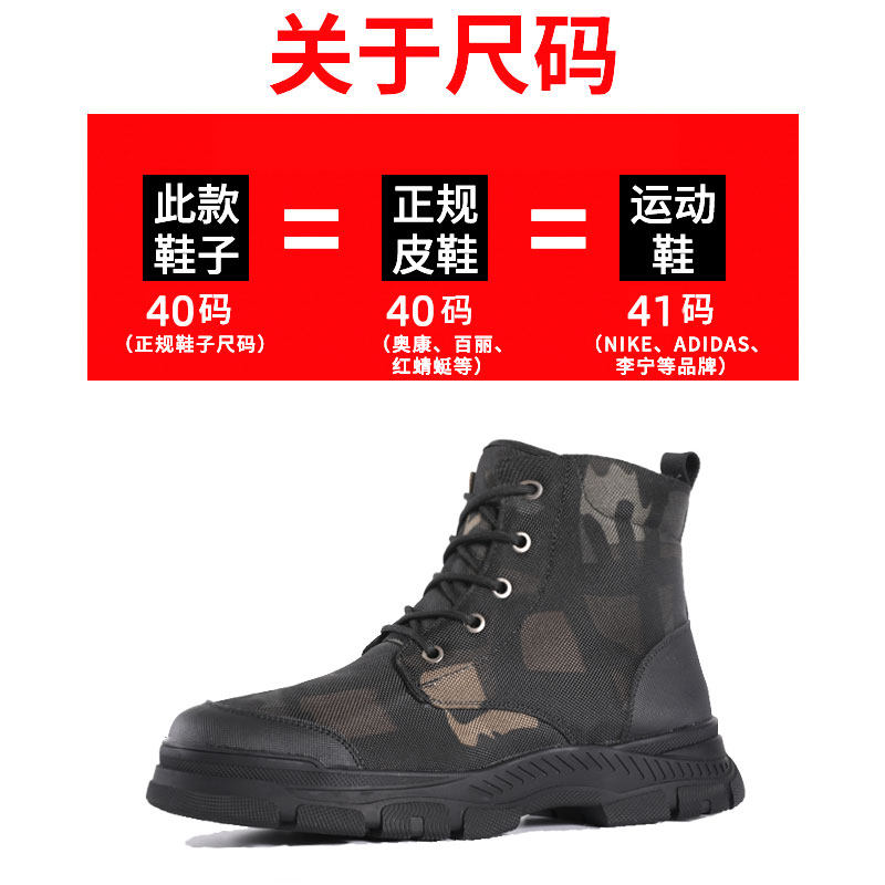 WINTER OUTDOOR SNOW BOOTS MENS FUR INTEGRATED MENS SHOES THICKENED WOOL COLD-PROOF BOOTS NORTHEAST COTTON SHOES SOFT SOLES AND SOFT SURFACES