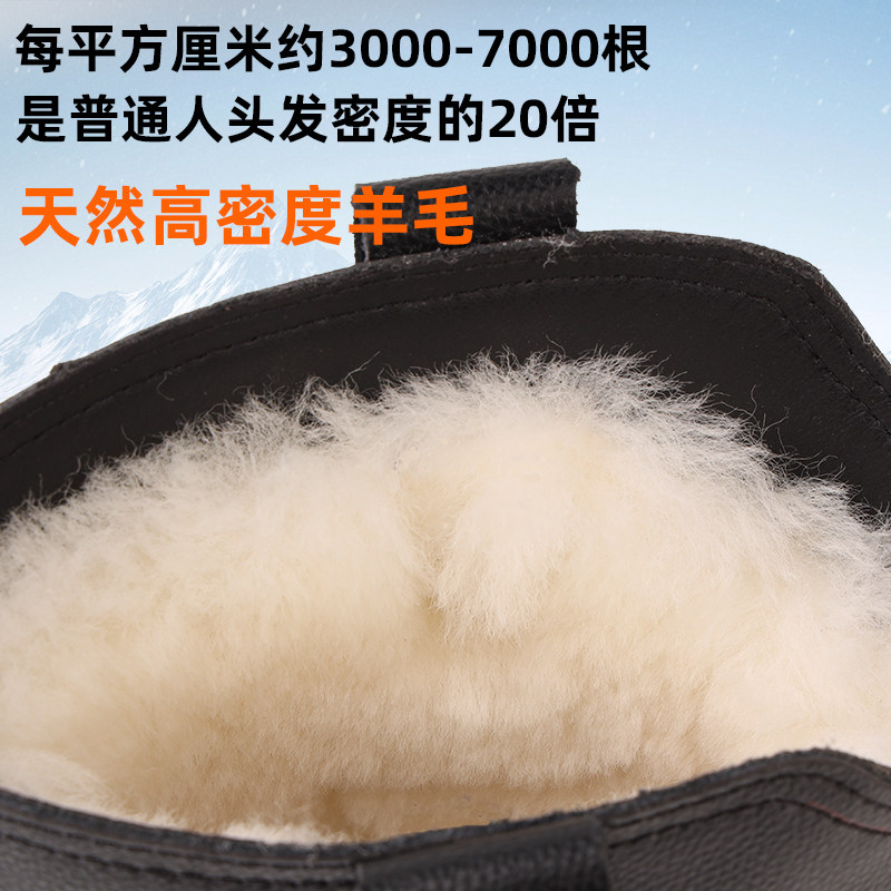 PURE WOOL LEATHER SNOW BOOTS MENS HIGH WINTER FUR INTEGRATED RIDING MOTORCYCLE BOOTS WARM THICKENED WATERPROOF COTTON SHOES