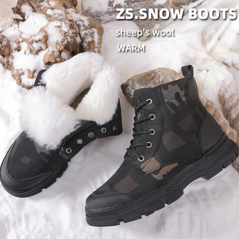 WINTER OUTDOOR SNOW BOOTS MENS FUR INTEGRATED MENS SHOES THICKENED WOOL COLD-PROOF BOOTS NORTHEAST COTTON SHOES SOFT SOLES AND SOFT SURFACES