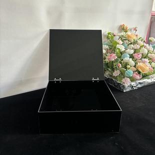亚克力收纳箱黑色收纳盒子礼物亚历克展示盒正方形加厚带盖防尘