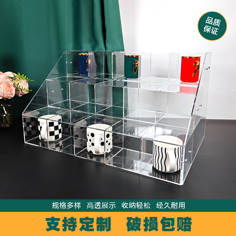 亚克力透明收纳盒茶具收纳
