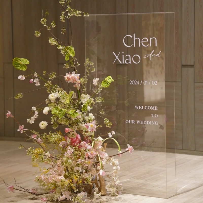 ins婚礼户外迎宾牌亚克力指引牌