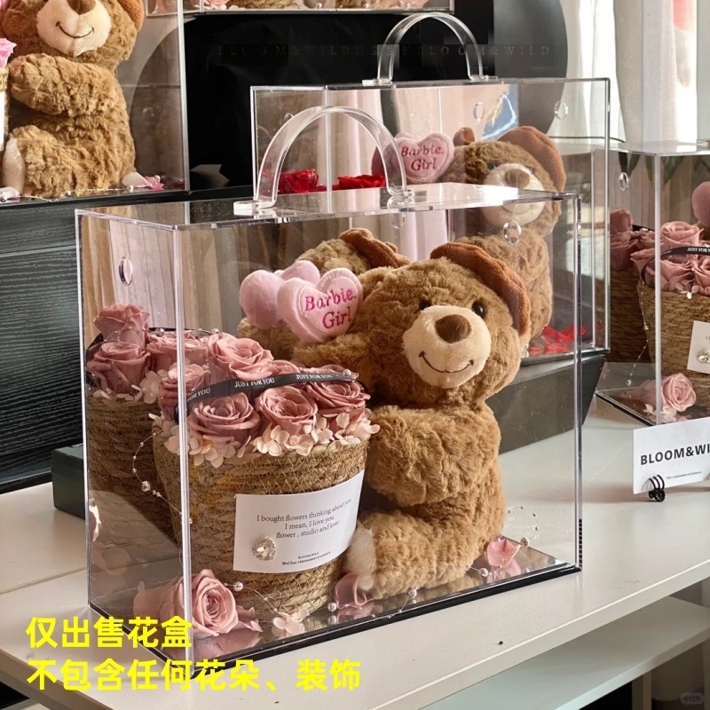小熊永生花礼盒玩偶花束高级生日礼物送女生闺蜜女朋友情人节七夕