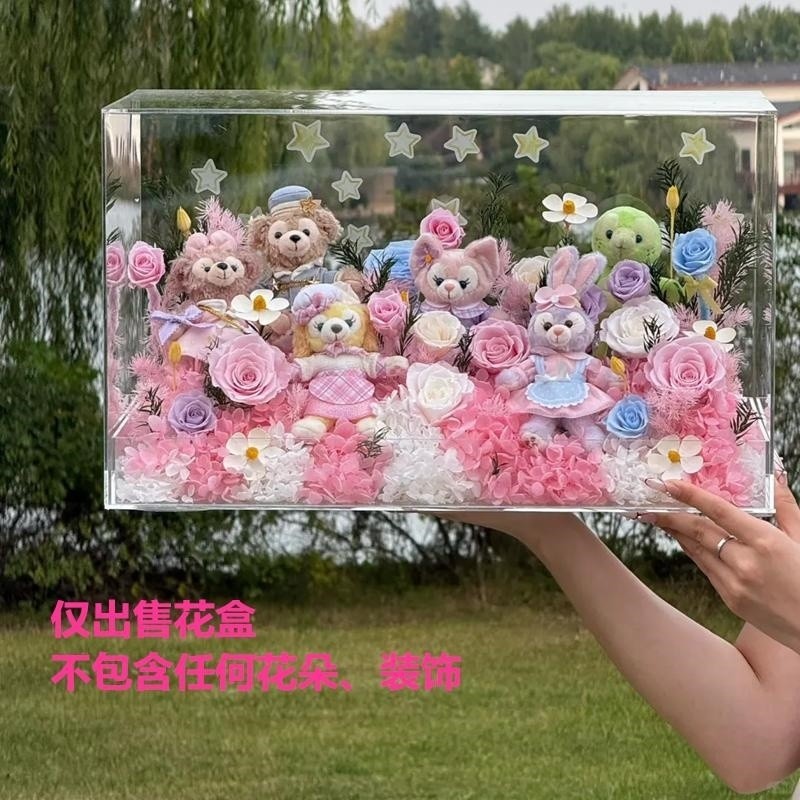 情人节永生花公仔玩偶狗狗收纳盒玫瑰花礼盒生日礼物送女友圣诞节,节庆用品/礼品,创意礼盒/礼品套组,淘宝优惠券,粉丝福利购,淘宝优惠卷