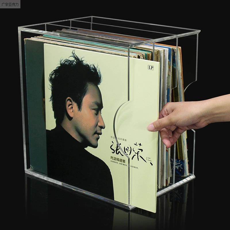 黑胶唱片收纳LP存放光碟CD专辑亚克力透明客厅卧室桌面展示柜架子
