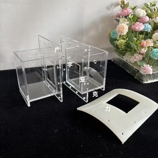 透明亚克力有机玻璃实验电解槽离子交换膜反应器PMMA电解槽定制