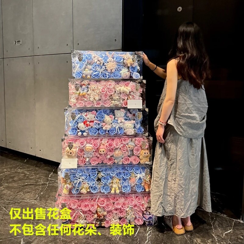 圣诞节表白永生花玫瑰六层塔行李箱花盒摆件弗洛伊德七夕情人节