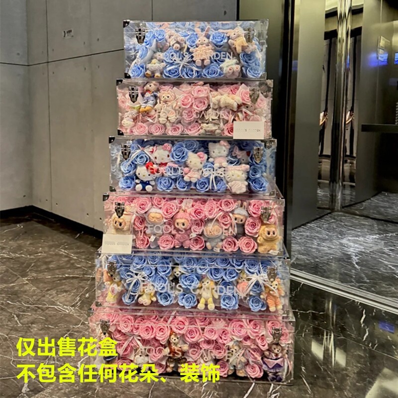 圣诞节表白永生花玫瑰六层塔行李箱花盒摆件弗洛伊德七夕情人节