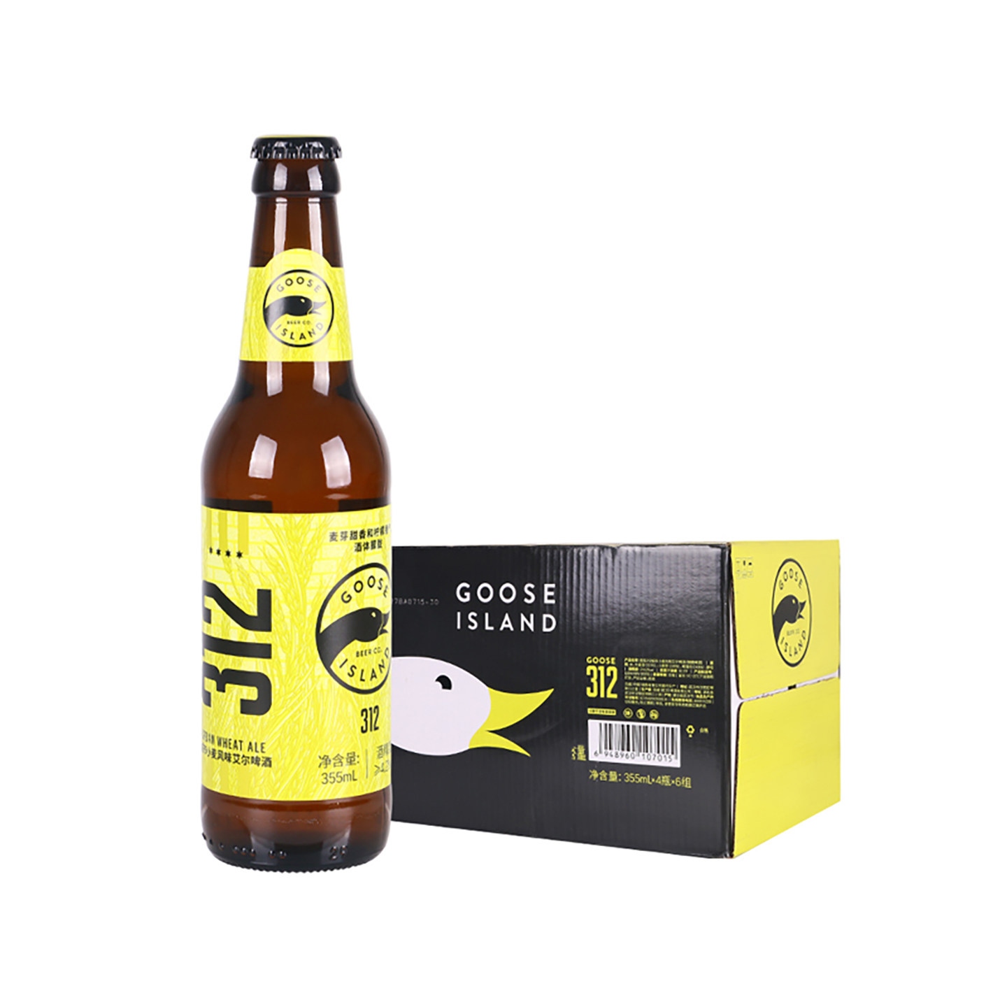 鹅岛精酿啤酒355ml24瓶312城市风味小麦白啤IPA印度淡色嘎嘎艾尔