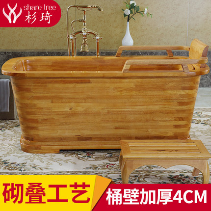 别墅橡木加厚泡澡木桶浴缸大人木桶泡澡桶家用洗澡桶全身沐浴盆