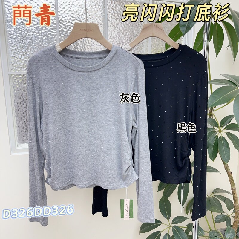 门青长袖亮闪闪亲肤打底上衣T恤