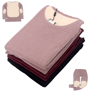 普拉姆内衣套装女FN6509蚕丝速暖恒温衣加厚无痕德绒发热秋衣秋裤