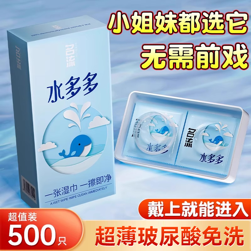 口吹私处女性小姐姐水多性冷淡专用女人激情