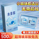 名流避孕套水多多玻尿酸裸入超薄正品 安全旗舰男用家庭装 100只byt