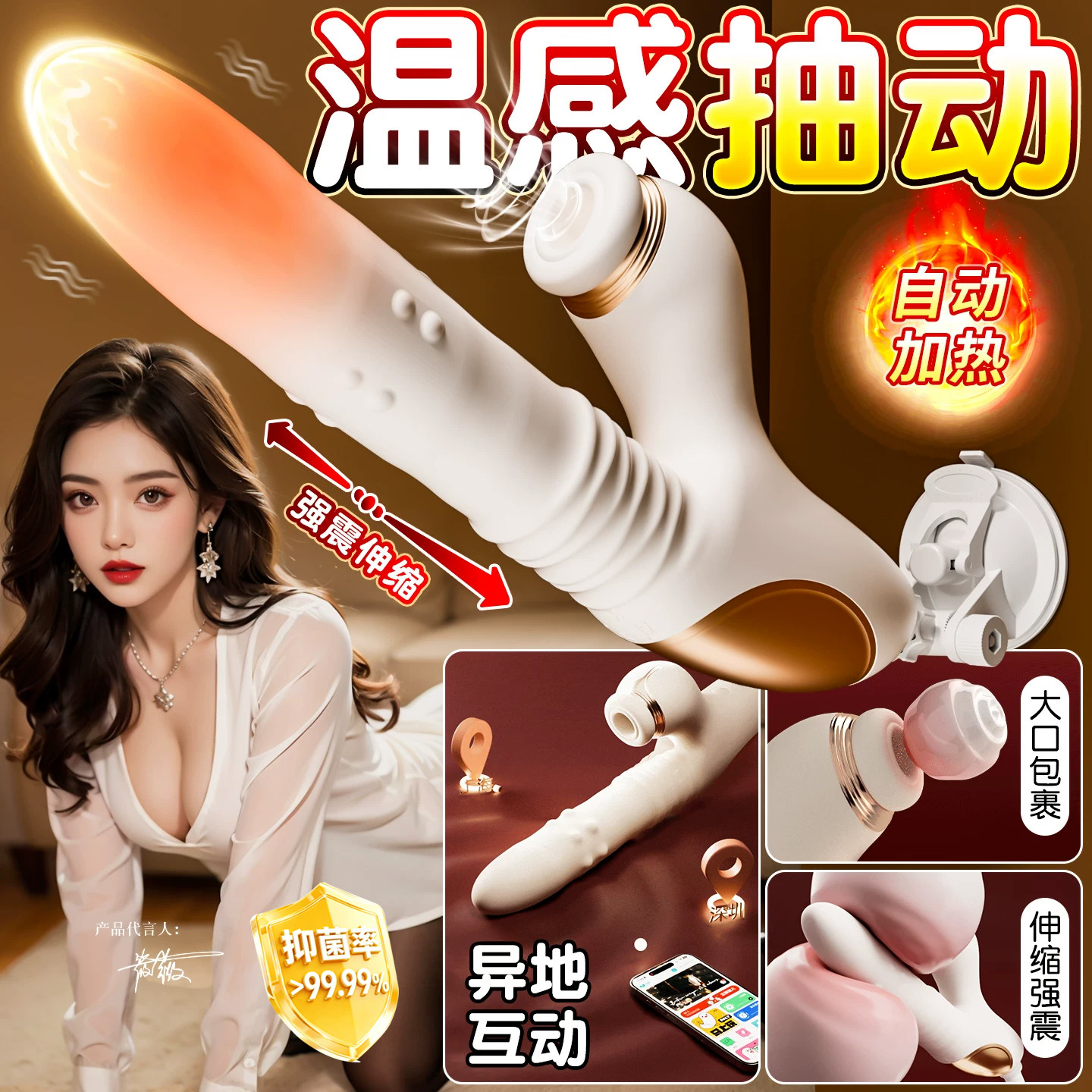 情趣用品打桩机震动棒全自动伸缩抽插炮机女成人玩具自慰神器高潮