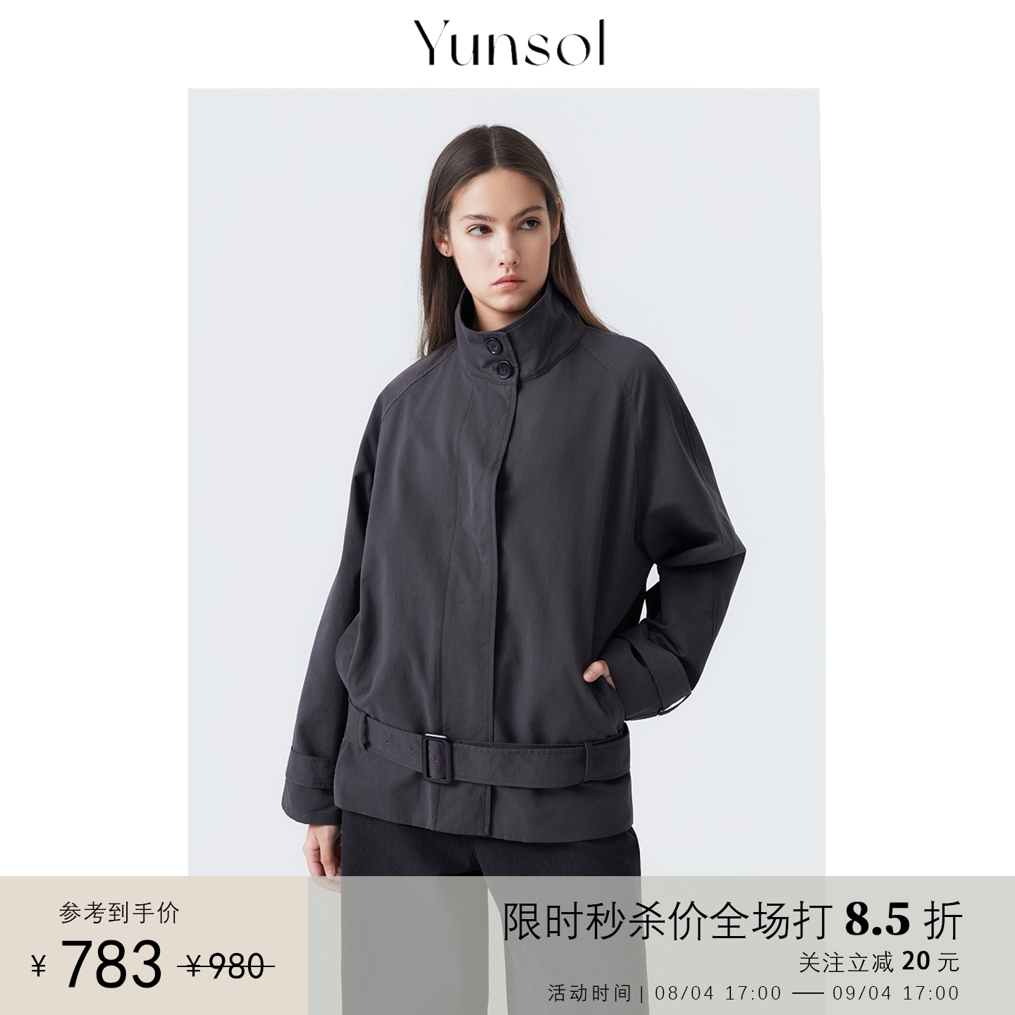 YUNSOL翻领暗门襟短款风衣外套