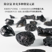 天然雷公墨玻璃陨石原石泡水陨石泡茶泡水改善水质净化软化弱碱水