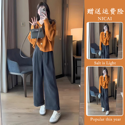 RIERA2024秋季新款女装奶系小个子穿搭今年流行时尚小香风毛衣两