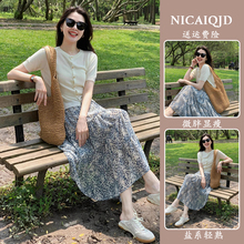 RIERA夏装搭配一整套时尚气质短款针织衫小香风上衣雪纺半身长裙