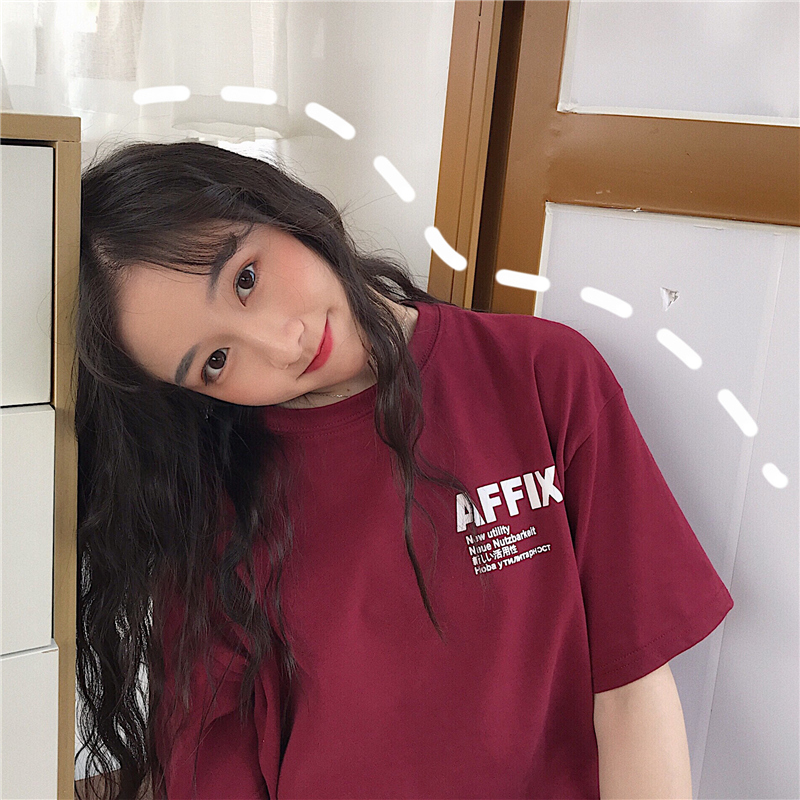 券后24.90元2019新款古着感日系少女超火cec短袖T恤女港味潮嘻哈风丧系半截袖