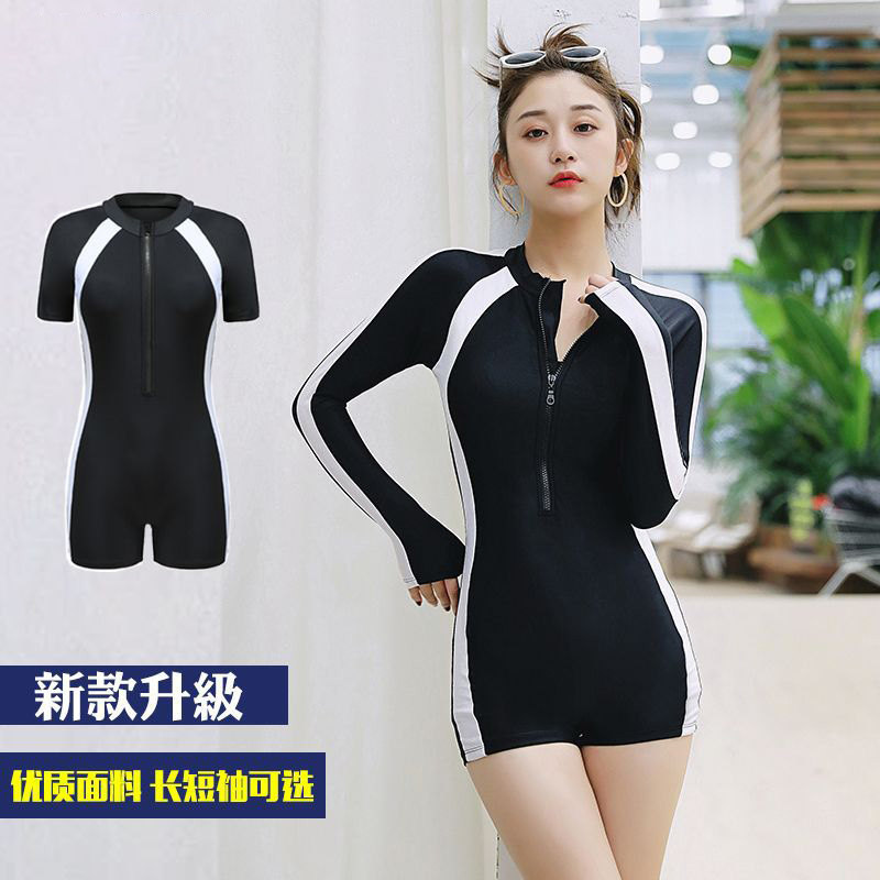泳衣女士新款连体性感学生保守泡温泉游泳馆专用泳装长袖纯色平角