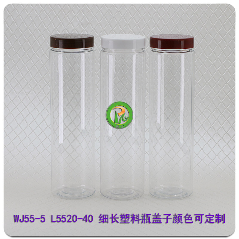 L5520-40塑料瓶花茶罐糖果罐透明PET罐DIY创意米酒瓶杂粮瓶450ml