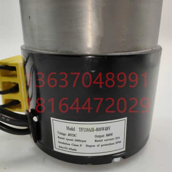 杭叉CBD20k-AMC1驱动电机电动搬运车行走马达配件 TF110AH-800W48