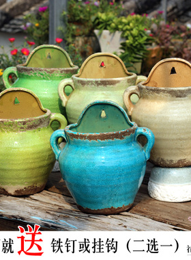 欧式复古透气挂壁陶瓷大号多肉花卉绿萝吊兰阳台花园庭院壁挂花盆