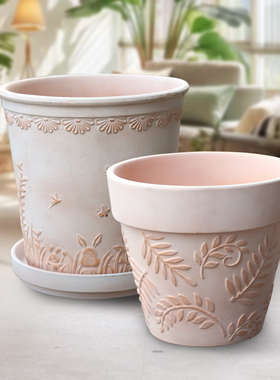 红陶花盆国际盆透气浮雕欧式创意蝴蝶兰草花简约阳台多肉陶土花盆