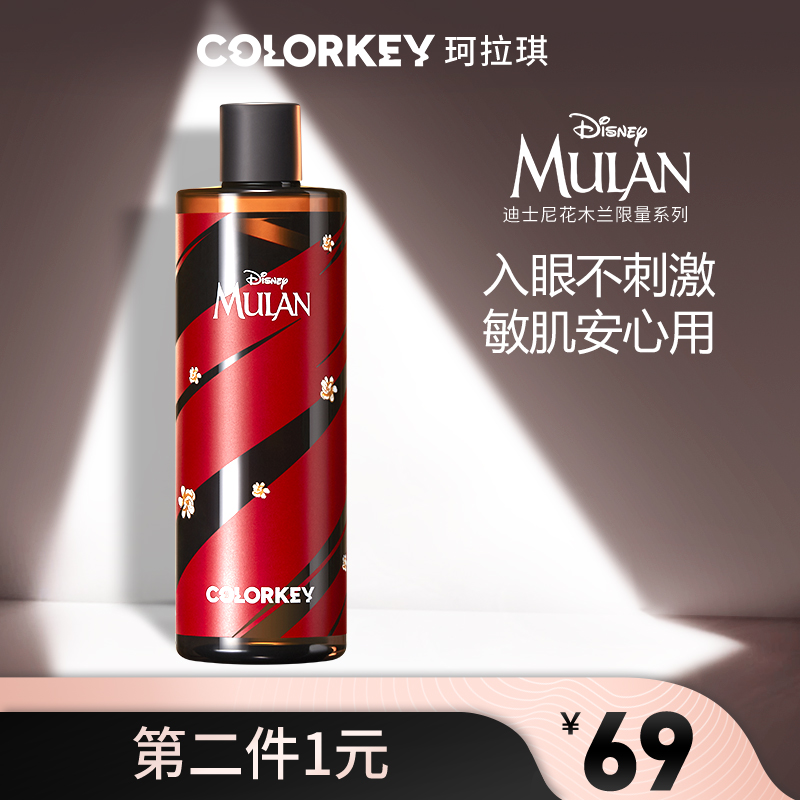网友分享在meiguo.com的图片