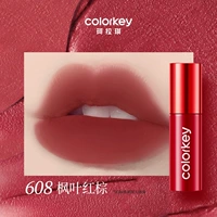 608 кленовые листья красные коричневые