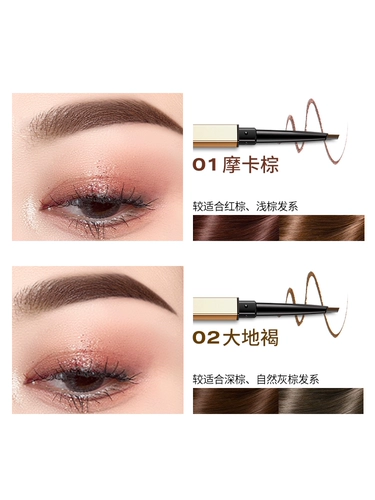 Colorkey, водостойкий карандаш для бровей, 2 шт, долговременный эффект, не стирается