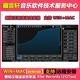 WIN Xfer MAC v1.762 侧链压缩滤波效果器 Records LFOTool