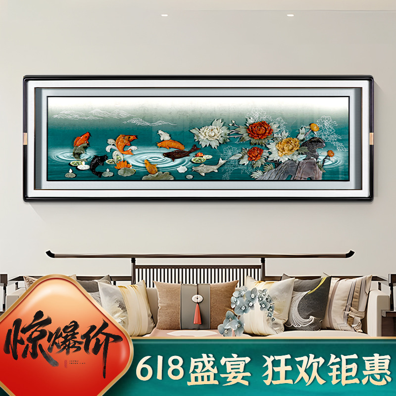 长客厅沙发背景墙玉雕挂画立体浮雕壁画高端富贵有余牡丹花装饰画图片