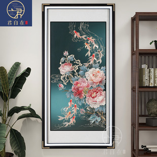 富贵有余2025新款 饰画玄关走廊入户墙招财九鱼图牡丹花 手工铜雕装