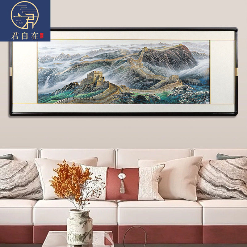 万里长城铜板装饰画客厅办公室高档客厅沙发背景墙挂画靠山铜雕画