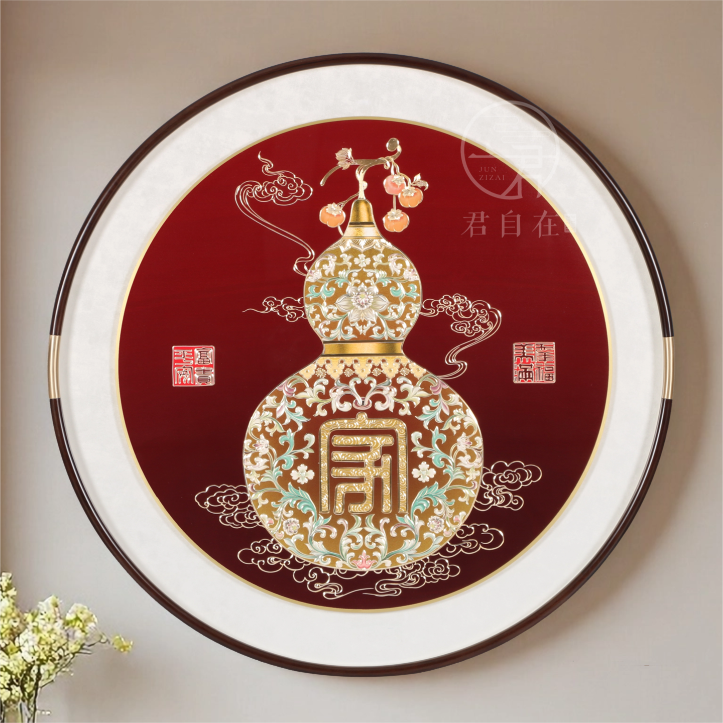 新中式葫芦铜雕装饰画寓意好