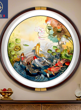 铜雕装饰挂画新中式手工錾刻连年有余高端大气圆形餐厅荷花九鱼图